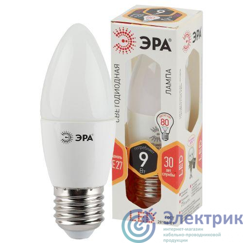 Фото Эра Б0027971