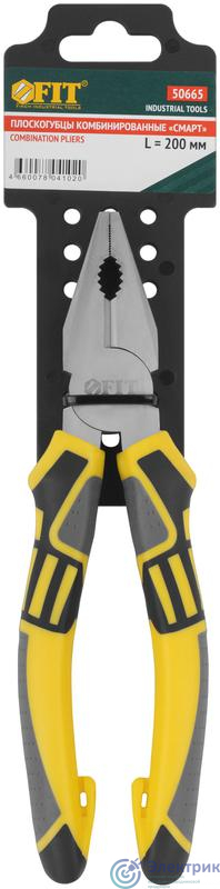 Фото FIT 50665
