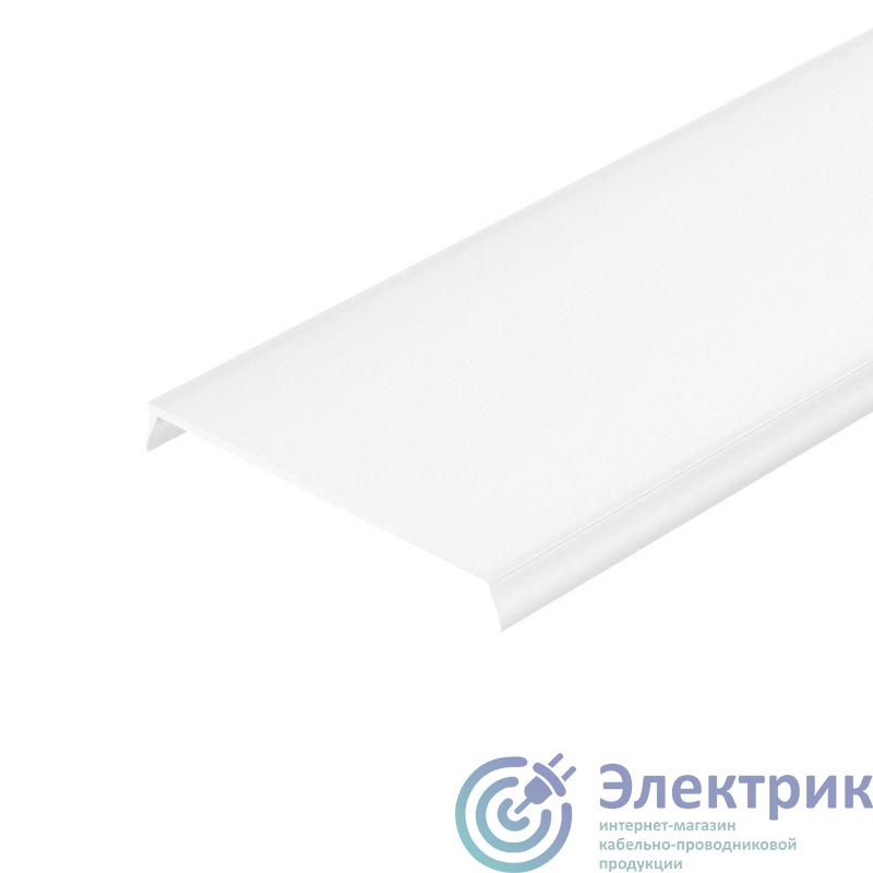 Фото Arlight 041862