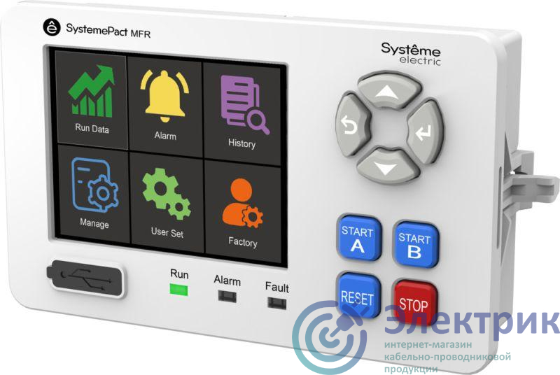 Фото Systeme Electric MFR58XC
