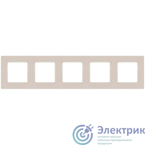Фото Эра Б0067794