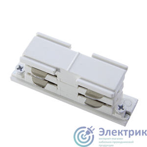 Фото VARTON V4-R4-00.0026.TRK-0001