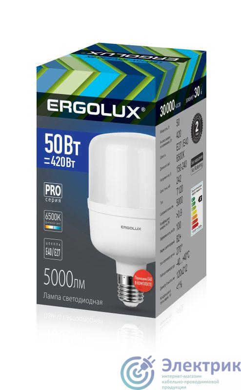 Фото Ergolux 14329