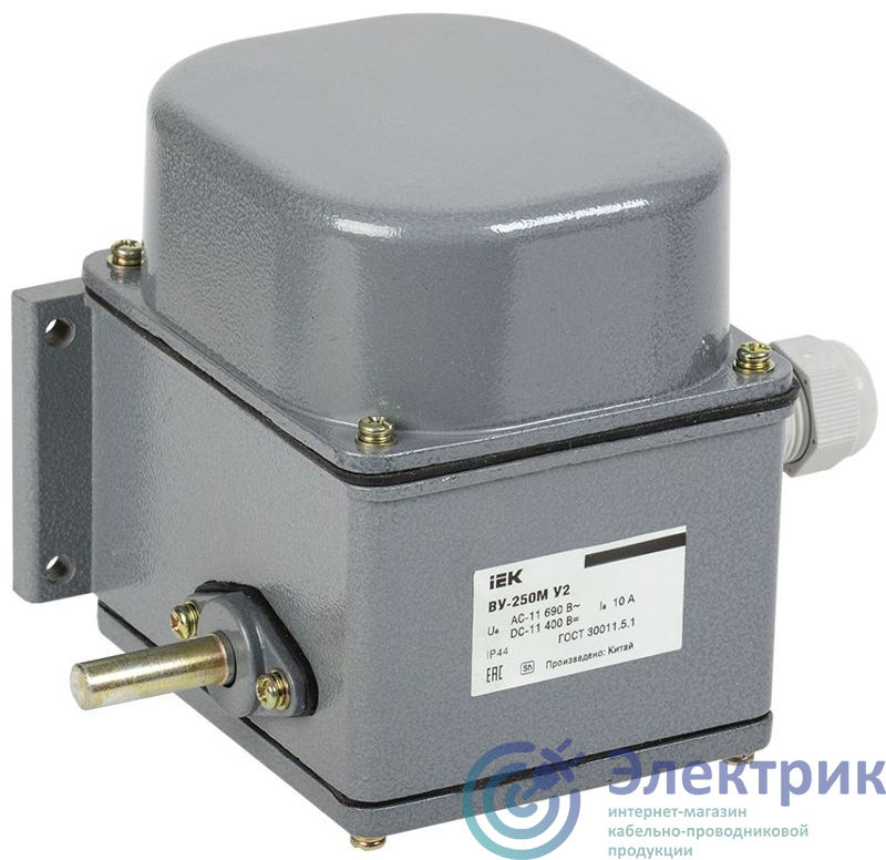 Фото  KV-1-250-1