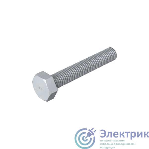 Фото LKS (группа OBO Bettermann) 3156766