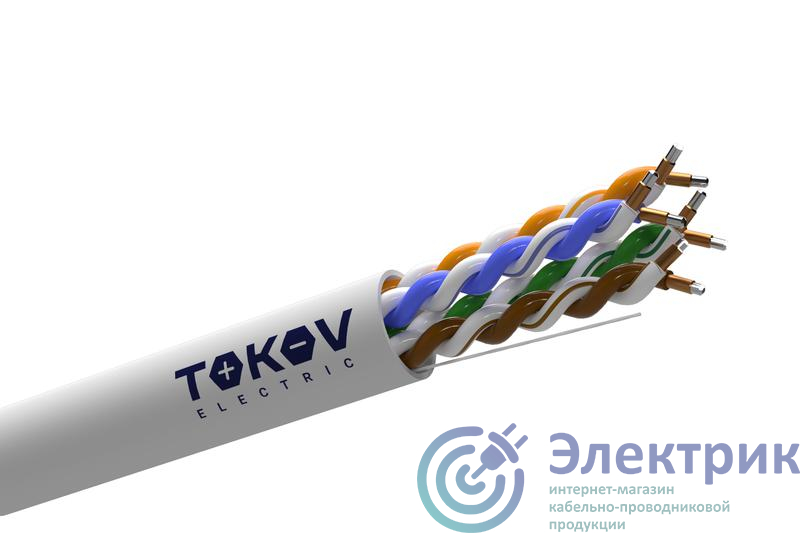 Фото TOKOV ELECTRIC TKL-C06-U42CCA-5E-305-PVC