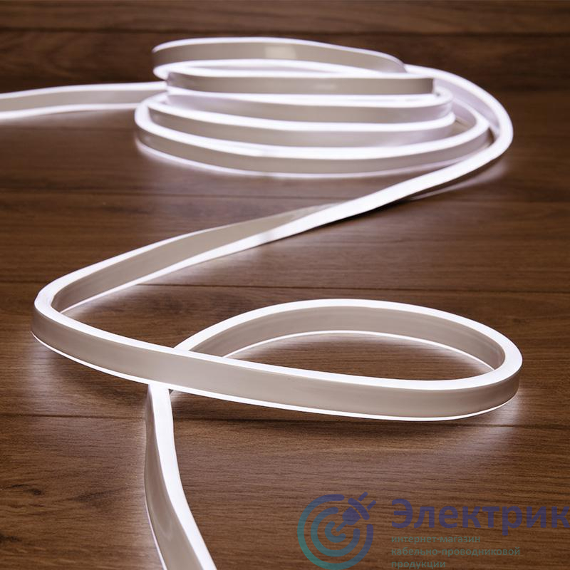 Шнур светодиодный гибкий неон LED SMD 8х16мм 120LED/м односторонний бел. 5м Neon-Night 131-005