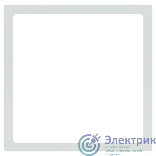 Фото Эра Б0065847