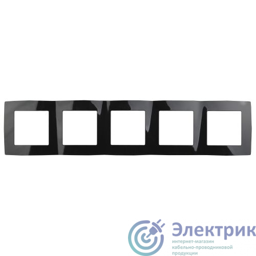Фото Эра Б0014786