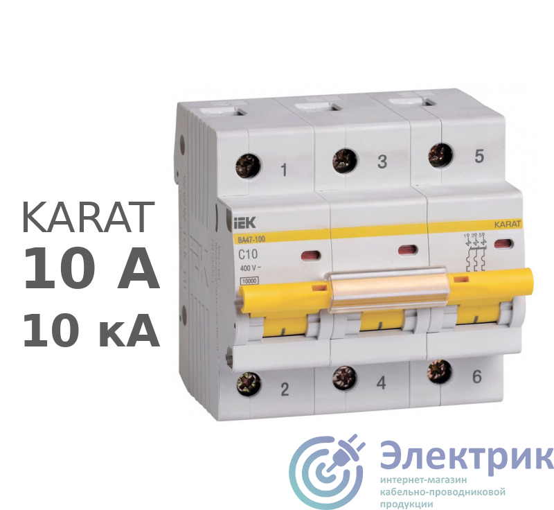 Фото IEK MVA40-3-010-C