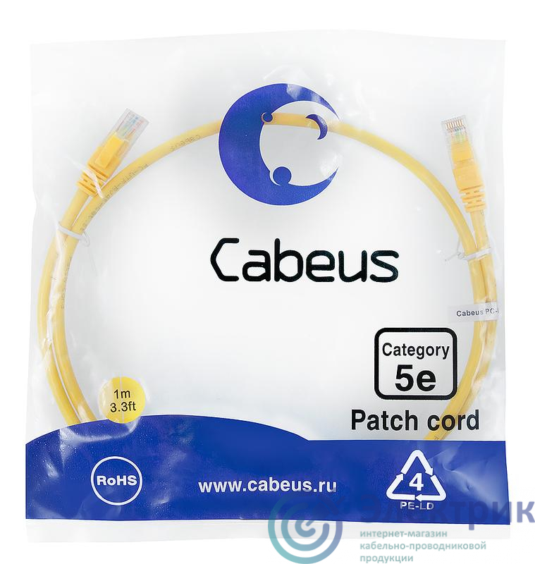 Фото Cabeus 7673c