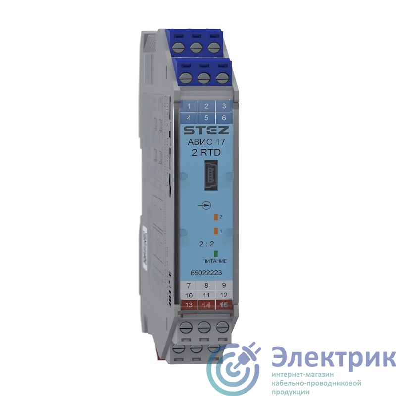 Фото СТЭЗ 65022223