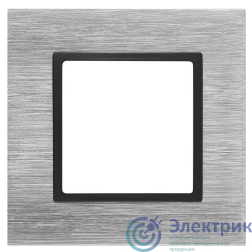 Фото Эра Б0034545