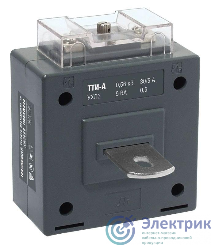 Трансформатор тока ТТИ-А 15/5А кл. точн. 0.5 5В.А IEK ITT10-2-05-0015