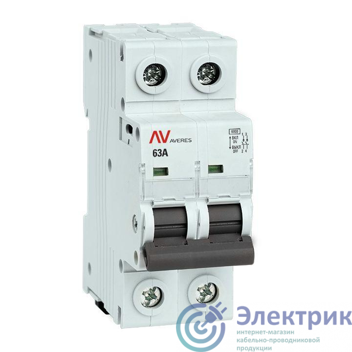 Фото EKF avn-2-63-av
