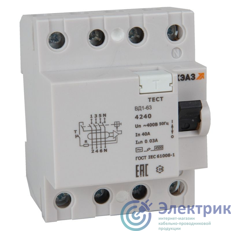 Фото КЭАЗ 318491