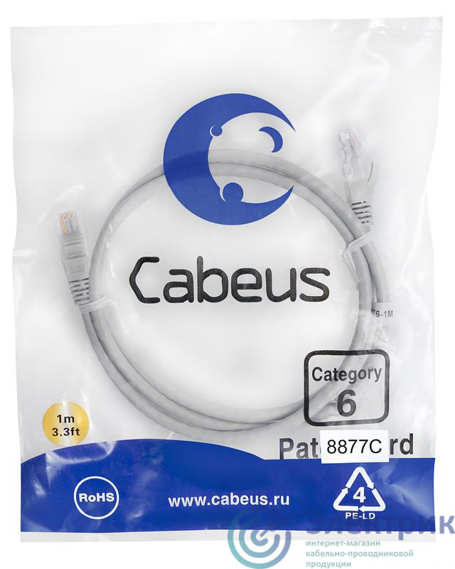 Фото Cabeus 8877c