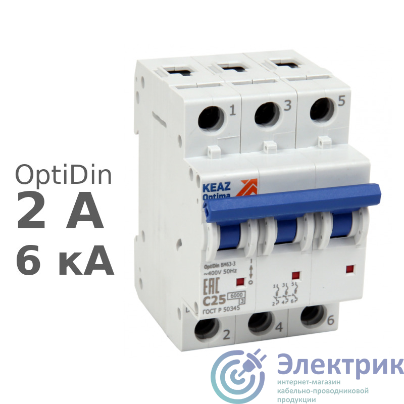 Фото КЭАЗ 260811