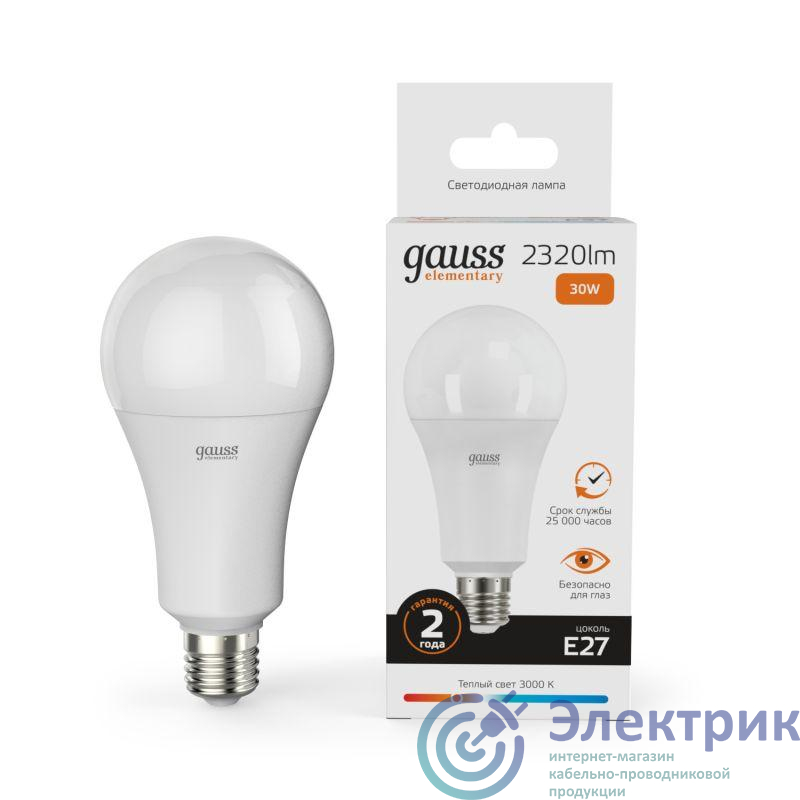 Фото GAUSS 73219