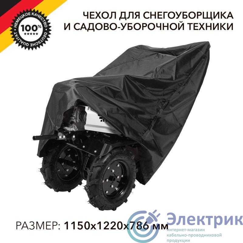 Фото Kranz KR-16-1301