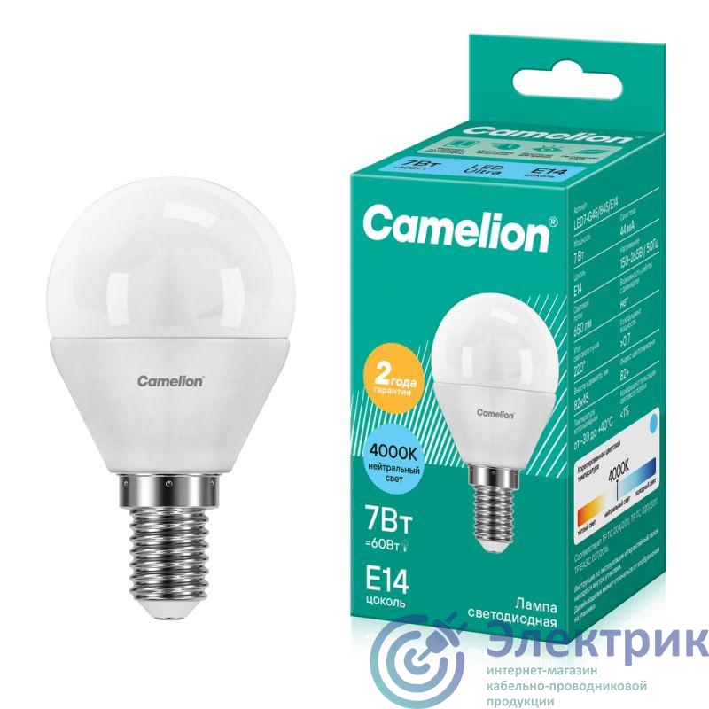 Фото Camelion 12071