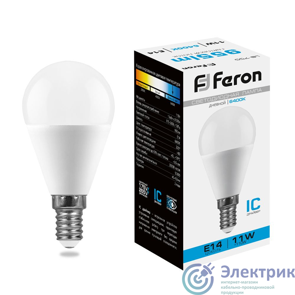 Фото FERON LB-750 25948