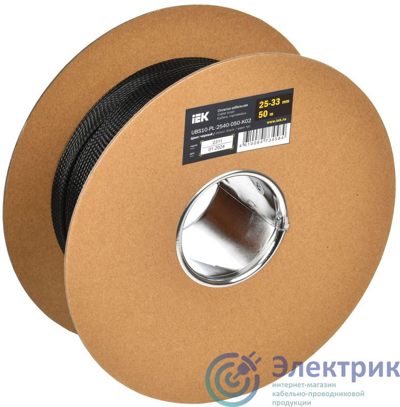 UBS10-PL-2540-050-K02 | Оплетка кабельная 25-33мм полиэстер (уп.50м) черн. IEK 