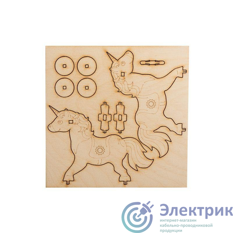 Доска для выжигания "Единорог на колесиках" 3D модель пакет Rexant 12-0935