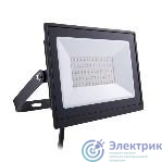 Фото PHILIPS 911401814687