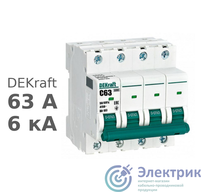 Фото DEKraft 12327DEK