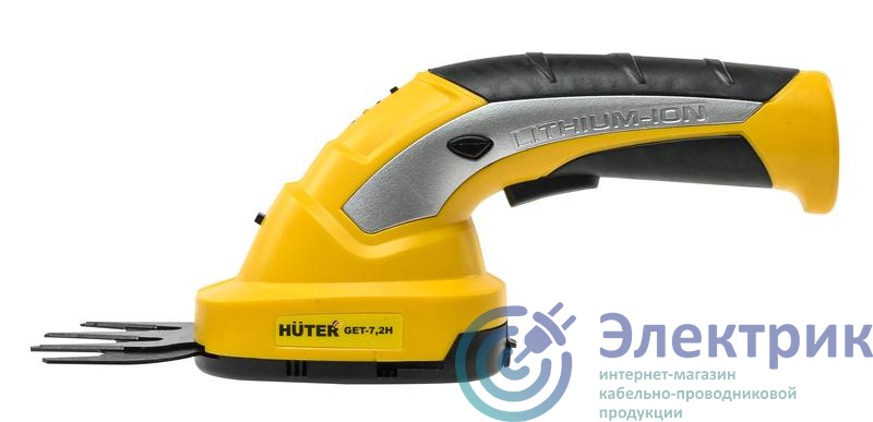 Фото HUTER 70/1/38