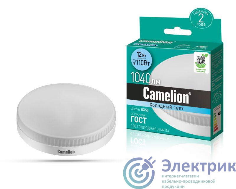 Фото Camelion 12787