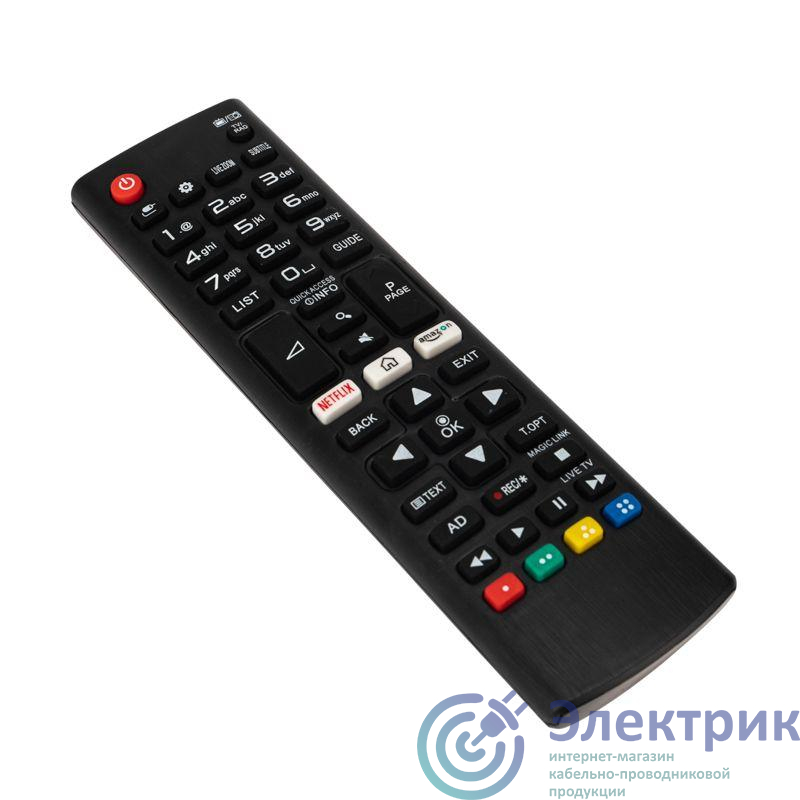 Пульт дистанционного управления универс. для телевизора LG Rexant 38-0018