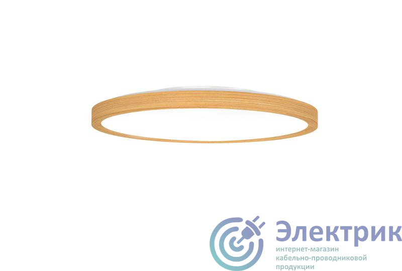 Фото OSRAM 4607194231553