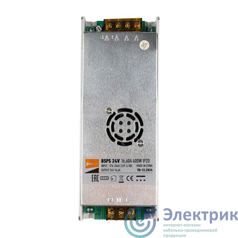 Фото JazzWay 5046153