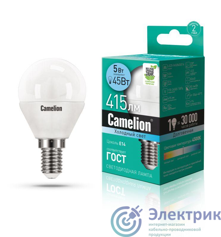 Фото Camelion 12029