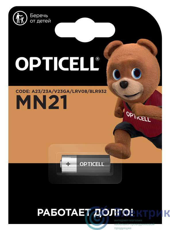 Фото Opticell 6070001
