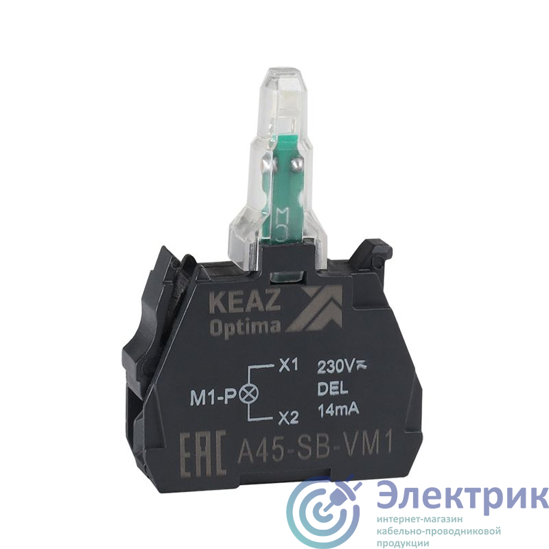 Фото КЭАЗ 362252