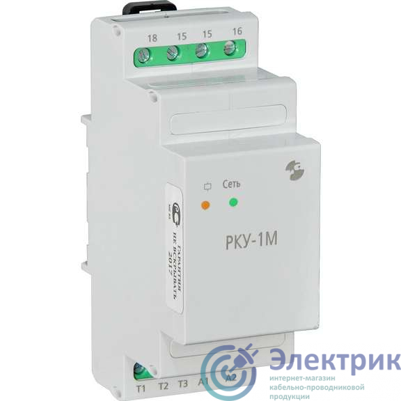 Реле контроля уровня РКУ-1М 220В 50Гц (без датчика) Реле и Автоматика A8223-77947722