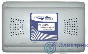 Преобразователь интерфейса RS-485/USB HostCall 270091