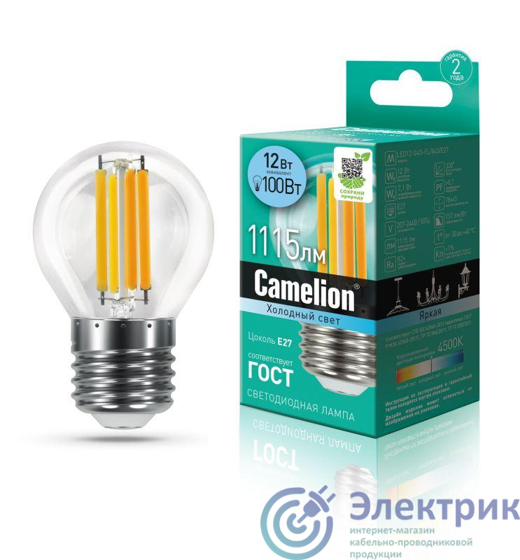 Фото Camelion 13715