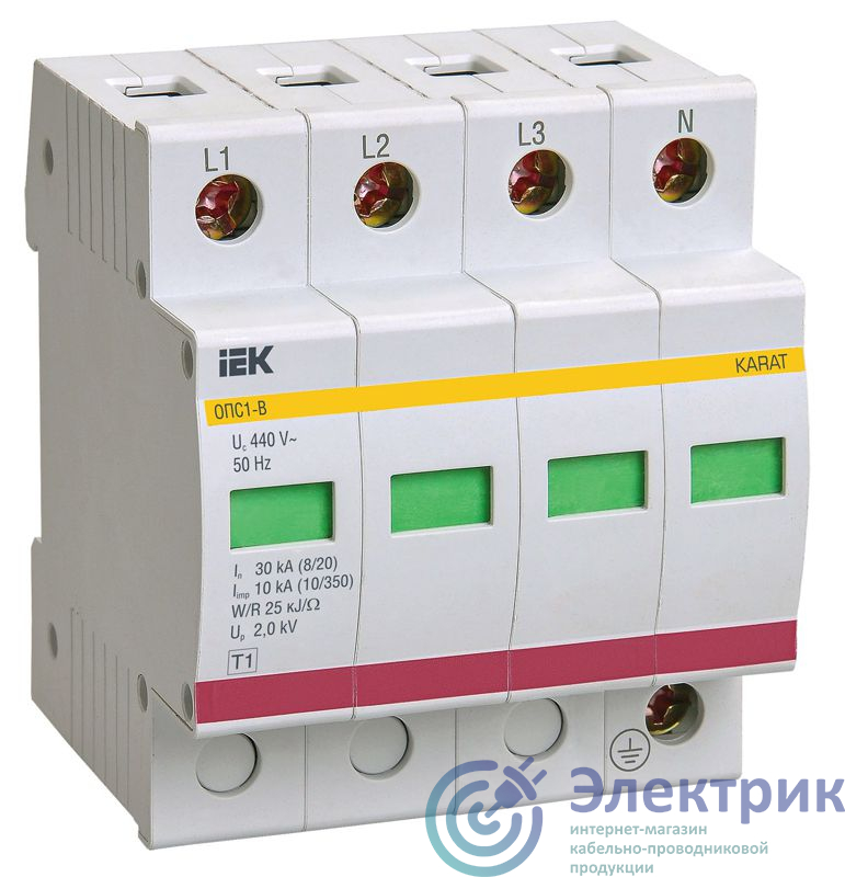 Фото IEK MOP20-4-B