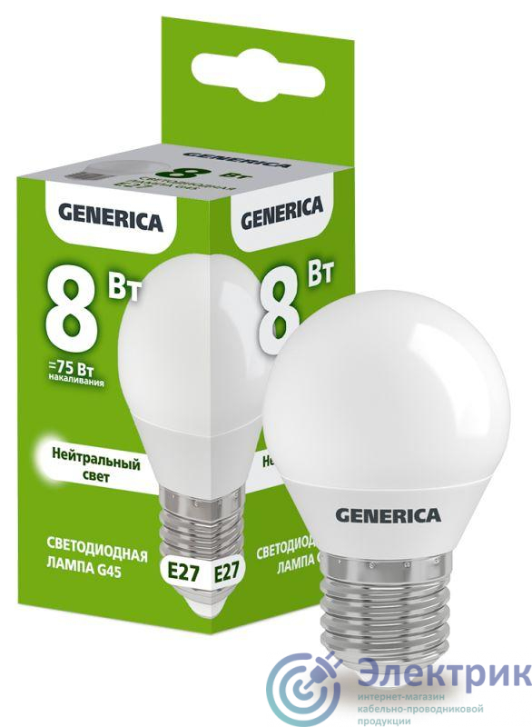 Лампа светодиодная G45 8Вт шар 4000К E27 230В GENERICA LL-G45-08-230-40-E27-G