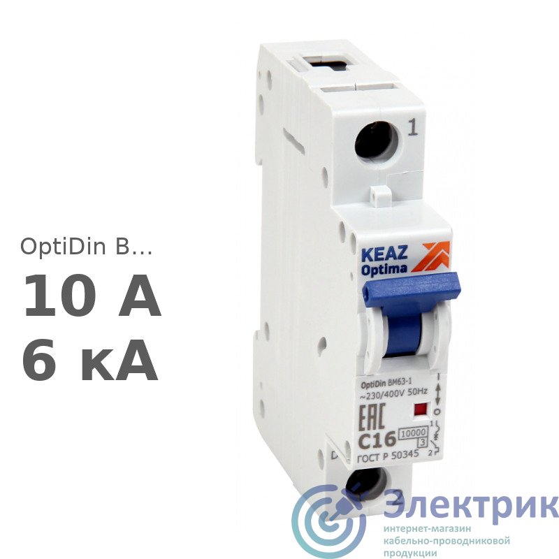 Фото КЭАЗ 294774