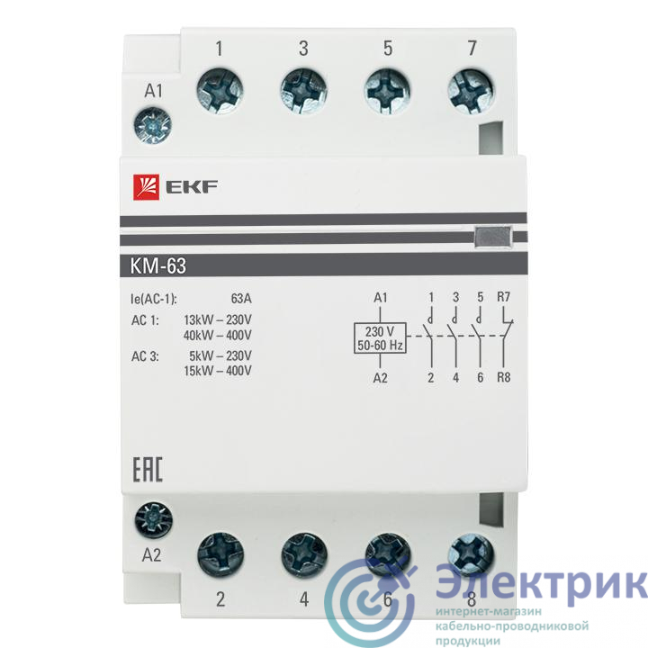 Контактор модульный КМ 63А 4NC (3 мод.) PROxima EKF km-3-63-04