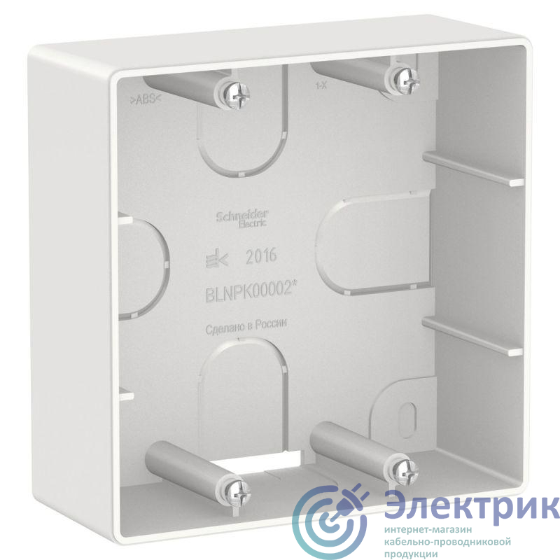 Коробка подъемная СП Blanca для силовых розеток бел. SE BLNPK000021