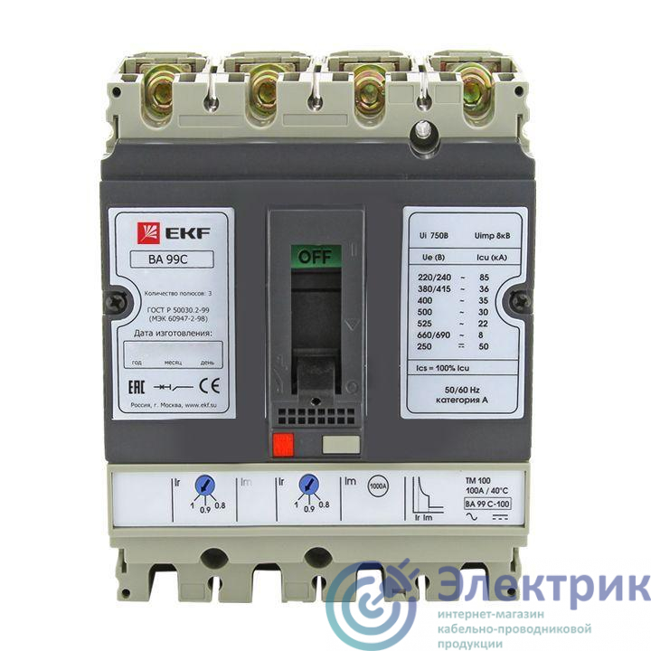Выключатель автоматический 4п (3P+N) 100/32А 36кА ВА-99C Compact NS PROxima EKF mccb99C-100-32+N
