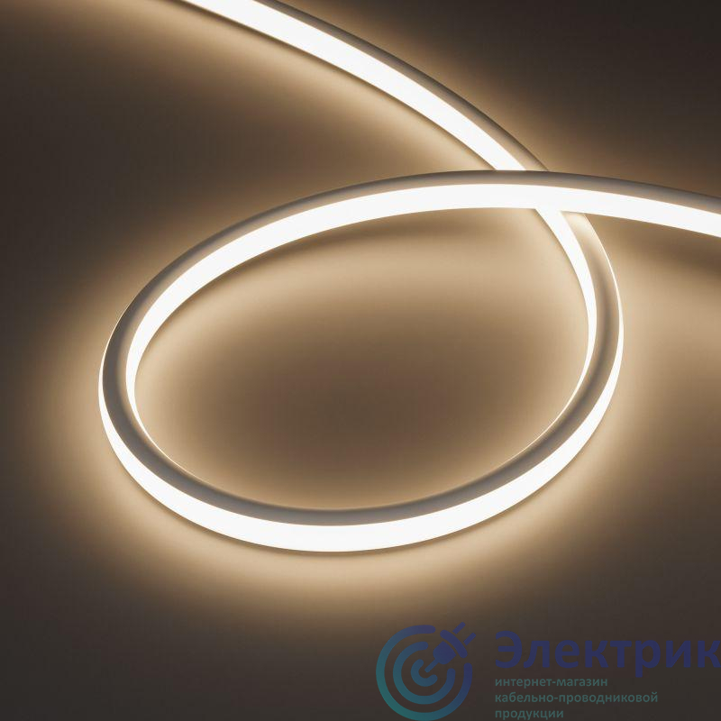 Фото Arlight 047806