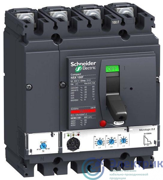 Фото Schneider Electric LV429787