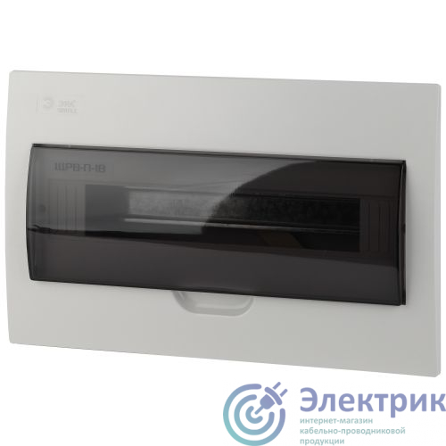 Фото Эра Б0041515